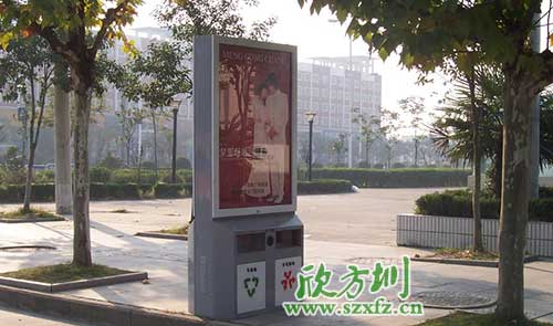   廣告垃圾箱驚艷亮相廣東汕頭街道。