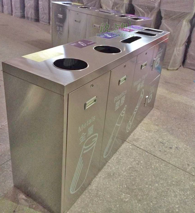 五分類環(huán)?；厥障?欣方圳五分類環(huán)保回收箱廠家