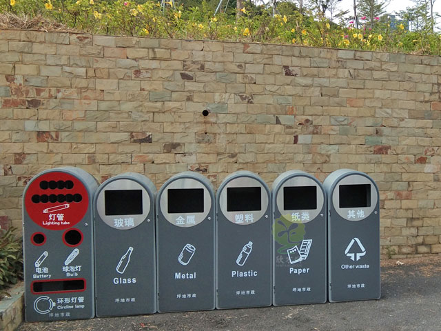 深圳機關單位1+5分類垃圾桶玻金塑紙垃圾桶有害垃圾現(xiàn)場擺放