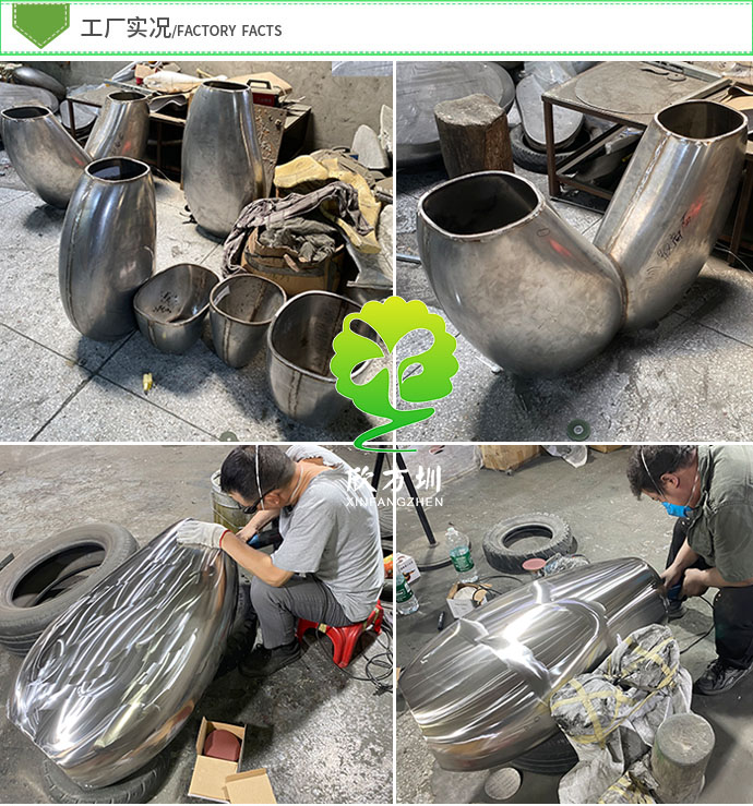 深圳機(jī)場地鐵車站不銹鋼模具沖壓花盆有什么優(yōu)勢？