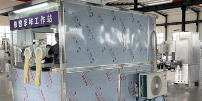 不銹鋼核酸檢測亭流動(dòng)采樣點(diǎn)工作站工廠生產(chǎn)圖