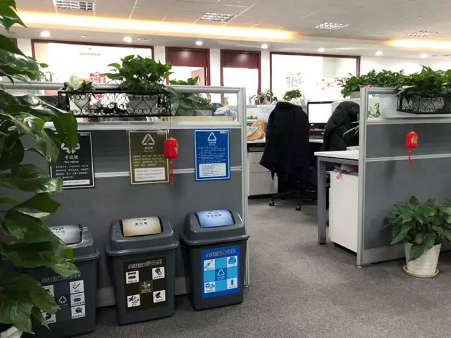 分類(lèi)垃圾桶廠家?guī)懔私馍虾T圏c(diǎn)城市現(xiàn)狀