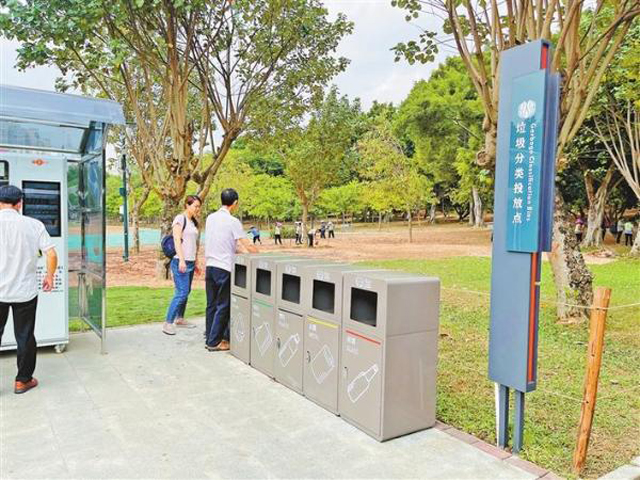 深圳公園不銹鋼噴塑組合分類(lèi)垃圾桶